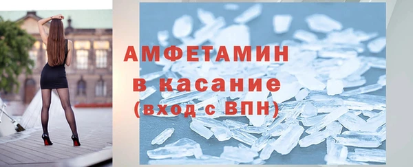 эйфоретик Алексеевка