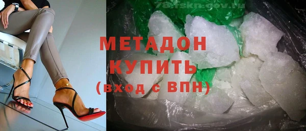 дурь Алзамай