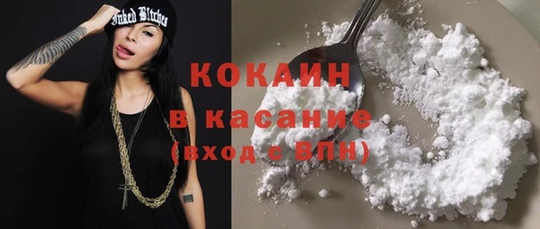СК Абаза