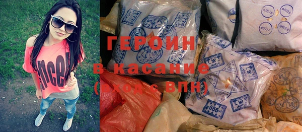 эйфоретик Алексеевка