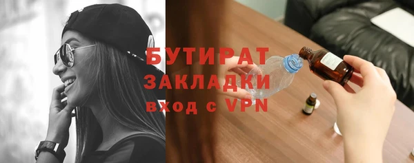 СК Абаза