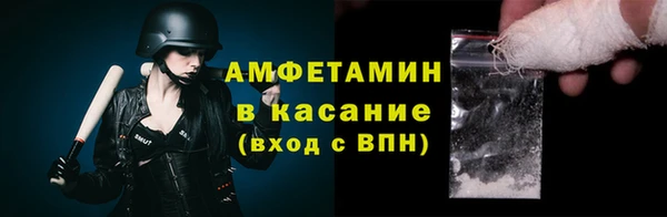 дурь Алзамай