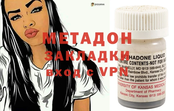 эйфоретик Алексеевка