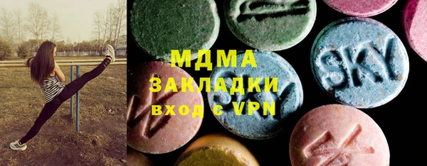 дурь Алзамай