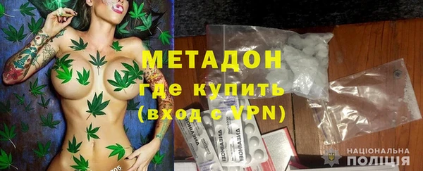 СК Абаза