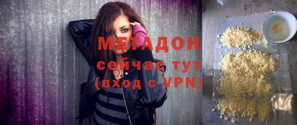 дурь Алзамай