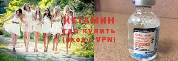СК Абаза
