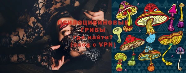 эйфоретик Алексеевка