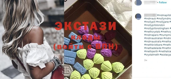 дурь Алзамай