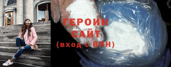 jwh Елизово