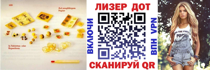 где купить наркоту  Камень-на-Оби  Лсд 25 экстази ecstasy 